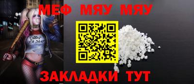 каннабис Кинель