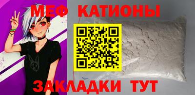 метадон Кингисепп