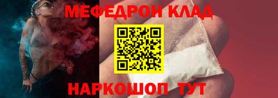 метадон Кингисепп