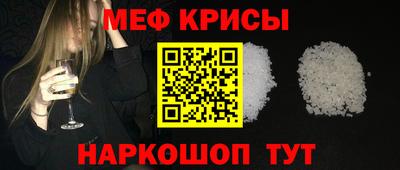 каннабис Кинель