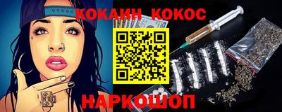 Альфа ПВП Кимры
