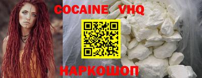 каннабис Кинель