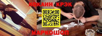 каннабис Кинель