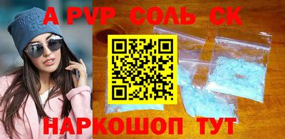 метадон Кингисепп
