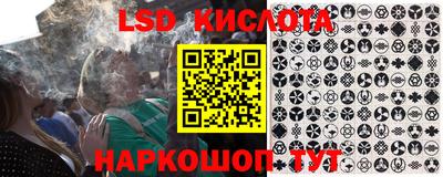 Альфа ПВП Кимры