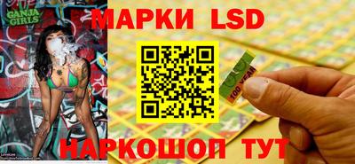 метадон Кингисепп