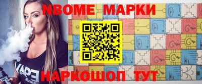 каннабис Кинель