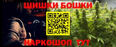 метадон Кингисепп