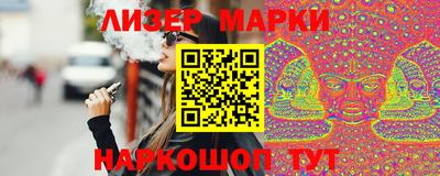 Альфа ПВП Кимры