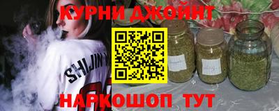 Альфа ПВП Кимры