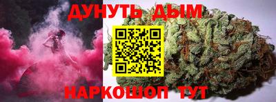Альфа ПВП Кимры