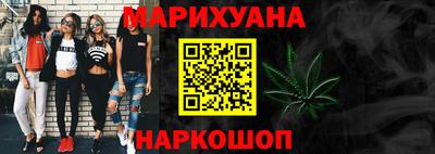 метадон Кингисепп