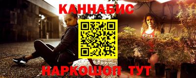 метадон Кингисепп