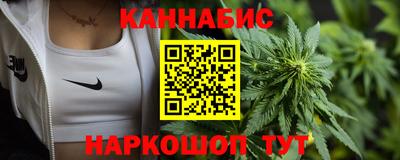 Альфа ПВП Кимры