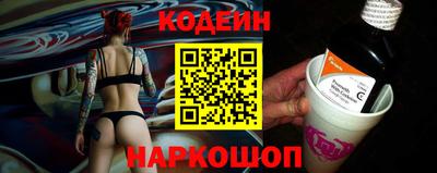 каннабис Кинель