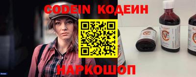 Альфа ПВП Кимры