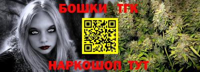 метадон Кингисепп