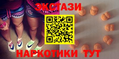 каннабис Кинель