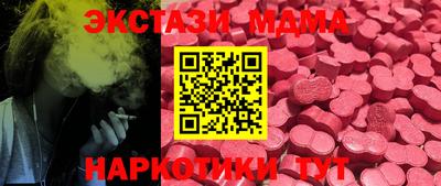 каннабис Кинель