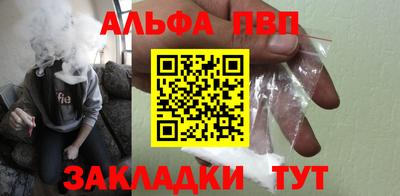 каннабис Кинель