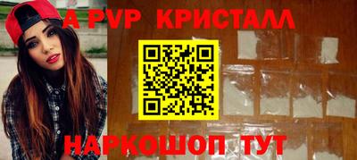 каннабис Кинель
