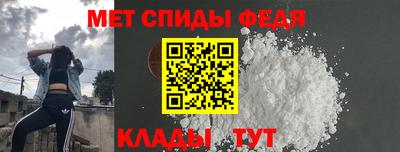 Альфа ПВП Кимры