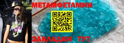 каннабис Кинель