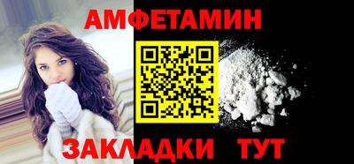 метадон Кингисепп