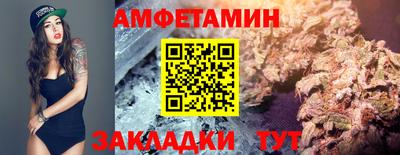 Альфа ПВП Кимры