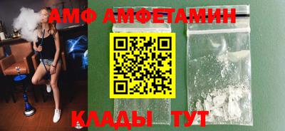 каннабис Кинель