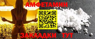 Альфа ПВП Кимры