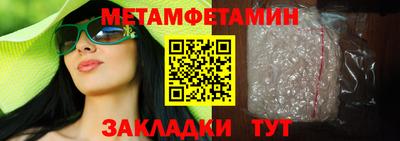 каннабис Кинель