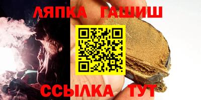 метадон Кингисепп