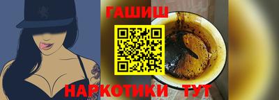 Альфа ПВП Кимры