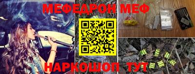 метадон Кингисепп