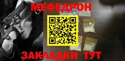 метадон Кингисепп