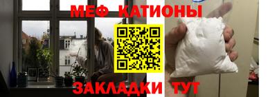 метадон Кингисепп