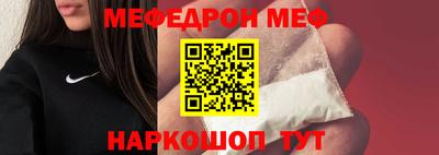 Альфа ПВП Кимры