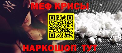 метадон Кингисепп